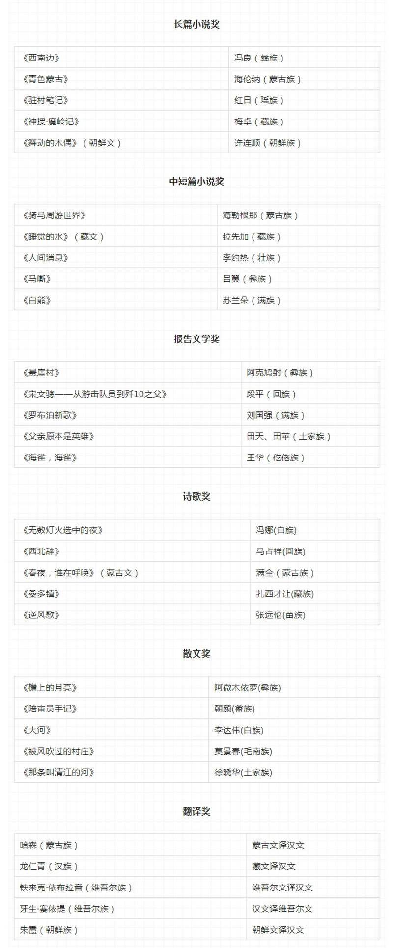 图片7.jpg
