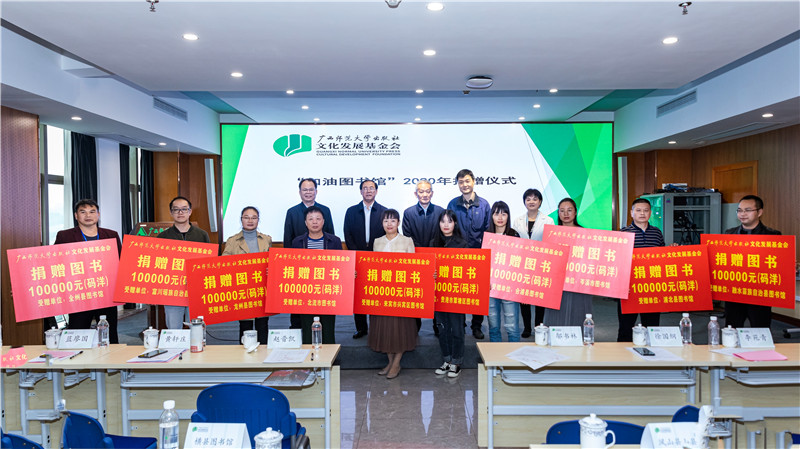 活动现场（黄国生摄）.jpg