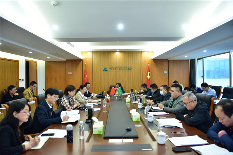会议现场.jpg