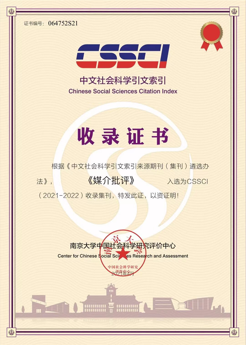 微信图片_20210722100040_副本.jpg