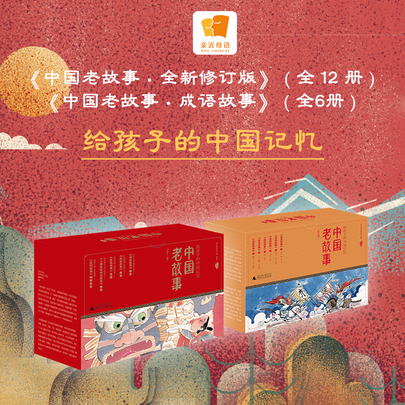 套装主图.jpg