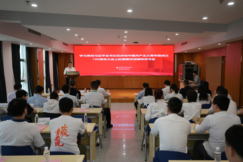 3.学习会现场_副本.jpg