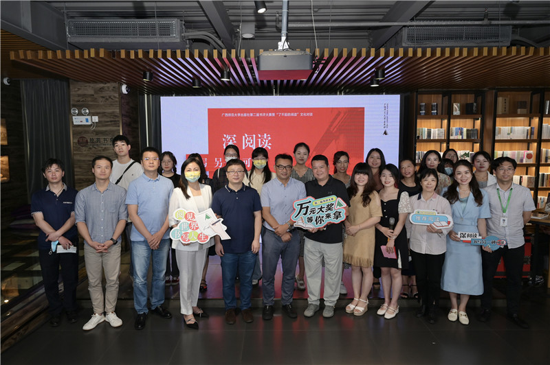 微信图片_202206211102352.jpg