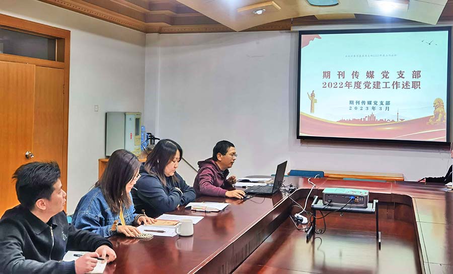 图片21.jpg