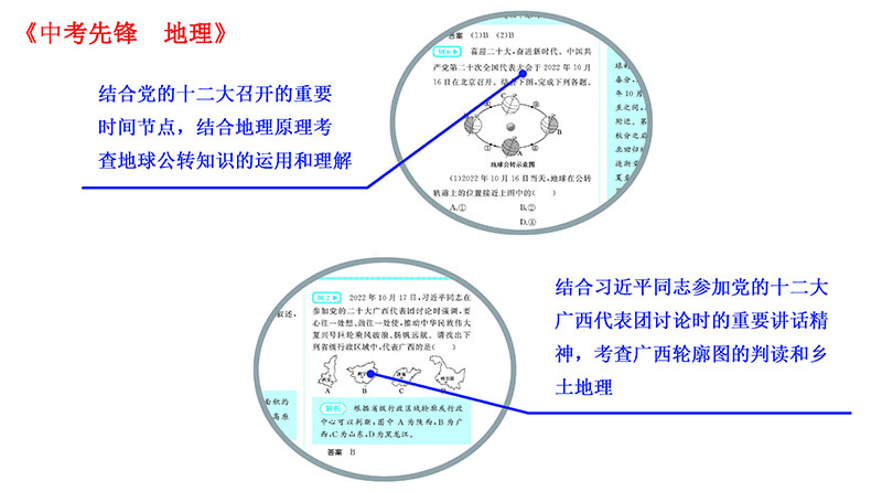 图片19.jpg