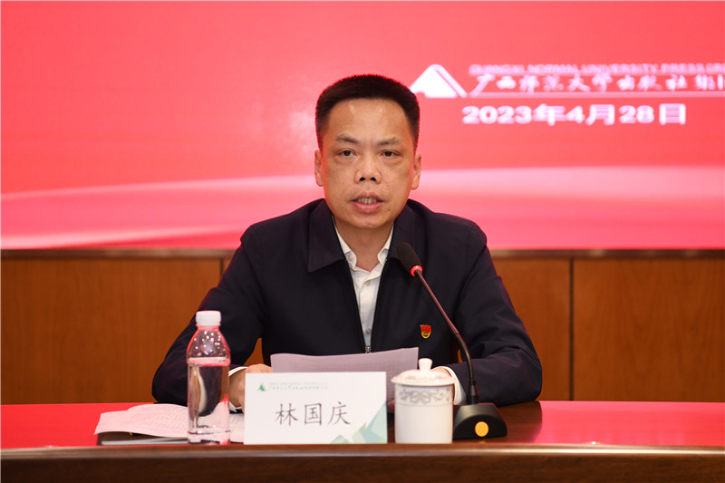校党委常委、组织部部长作指导讲话.jpg