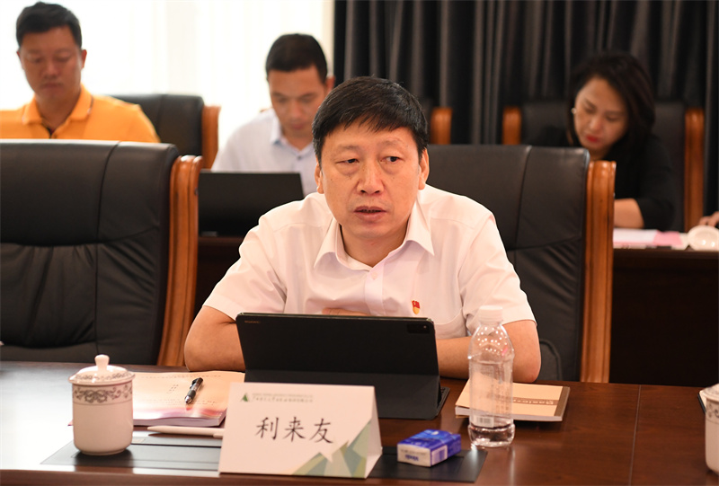 1.自治区党委宣传部副部长利来友讲话 李显杨摄.jpg