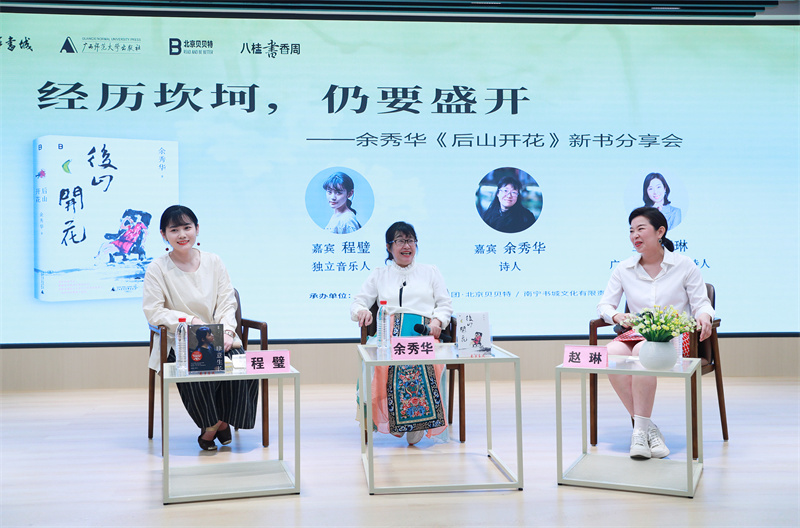 微信图片_20240429102719.jpg