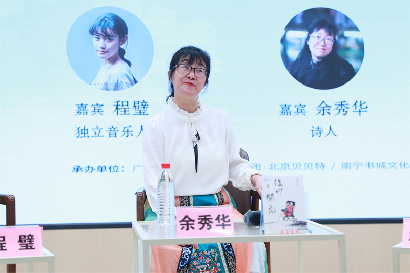 微信图片_20240429102743.jpg