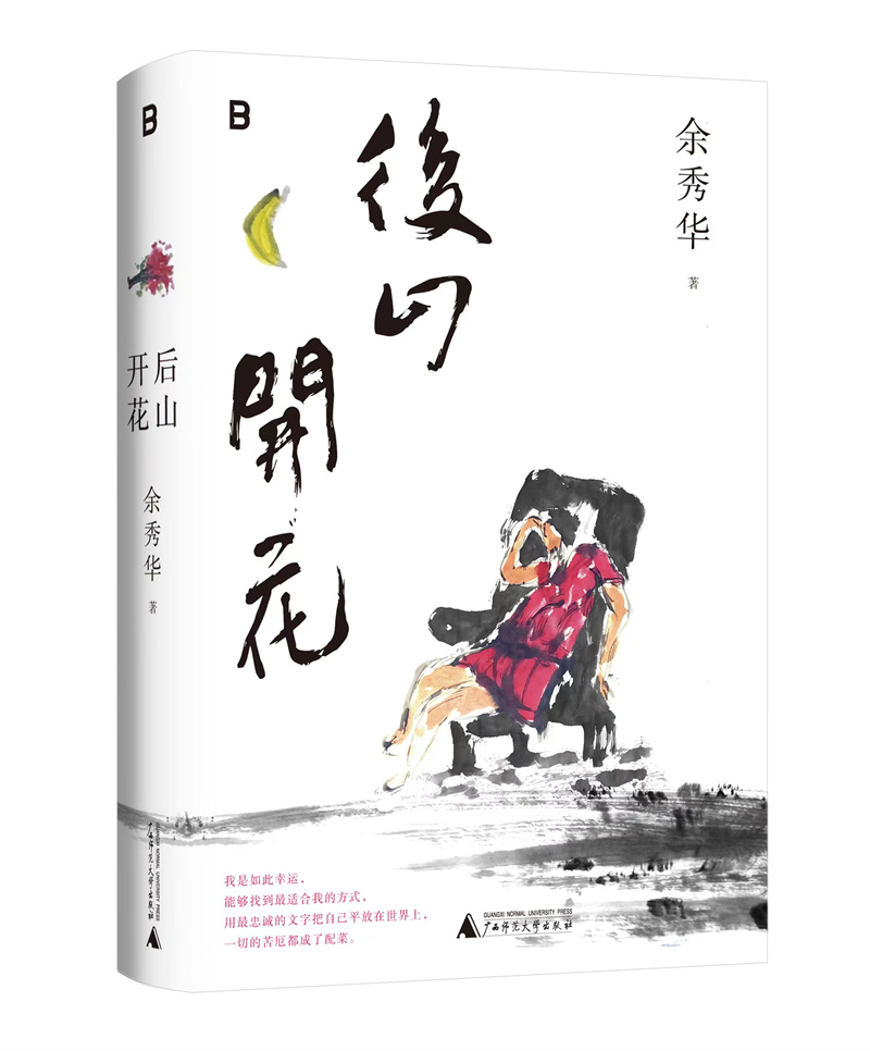微信图片_20240429102753.jpg