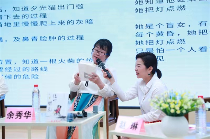 微信图片_20240429102750.jpg