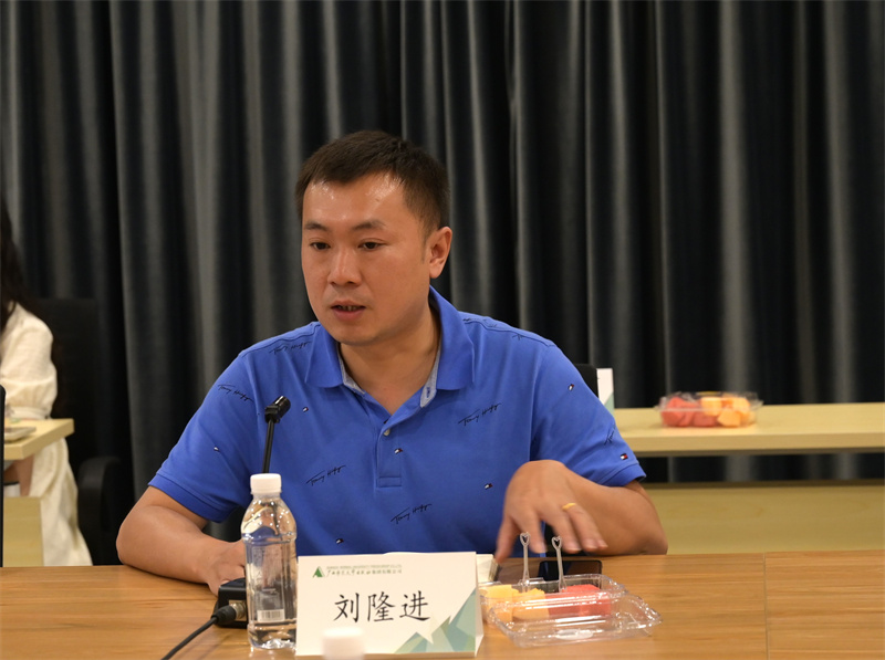 社科分社社长刘隆进发言.jpg
