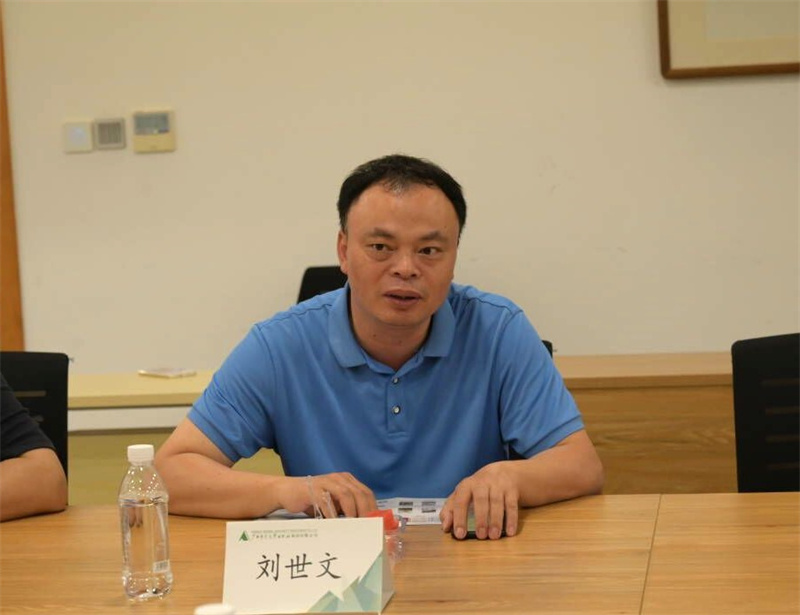 广西师范大学文学院副院长刘世文发言.jpg