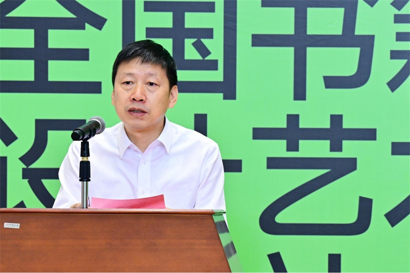 广西出版传媒集团董事长、广西出版协会会长利来友致辞.jpg