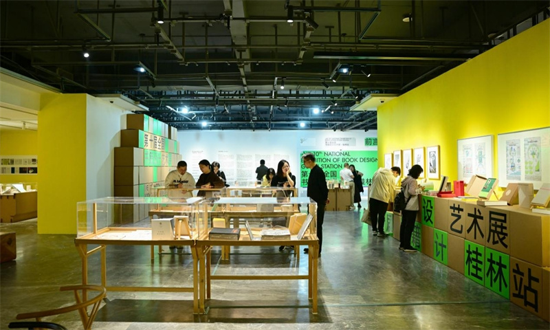 展览现场3.jpg