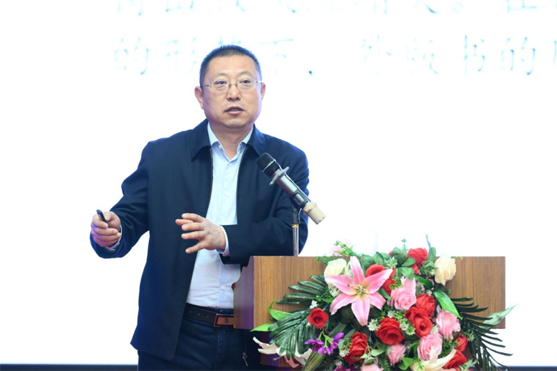 中信出版集团首席专家乔卫兵作主题报告.jpg