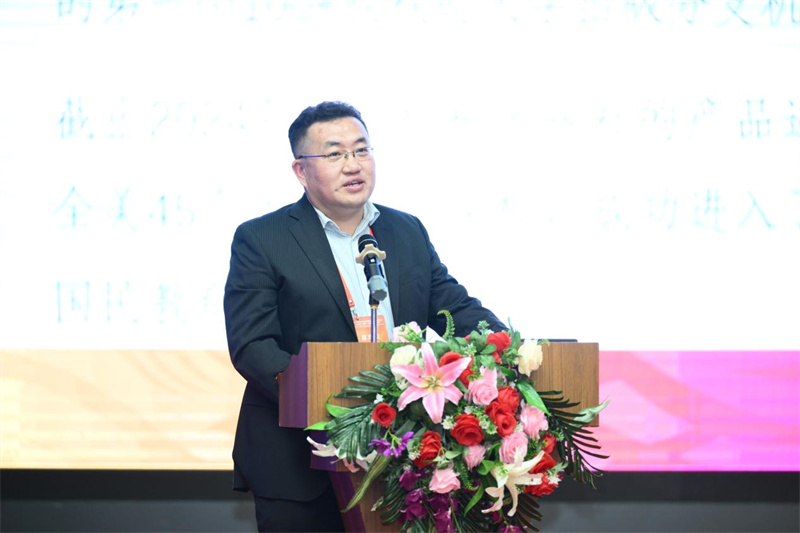 北京语言大学出版社北美分社总监袁世奇发表讲话.jpg