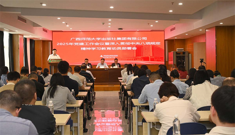 D9434E02AA2E29EC35045F1855BB0698_副本.jpg