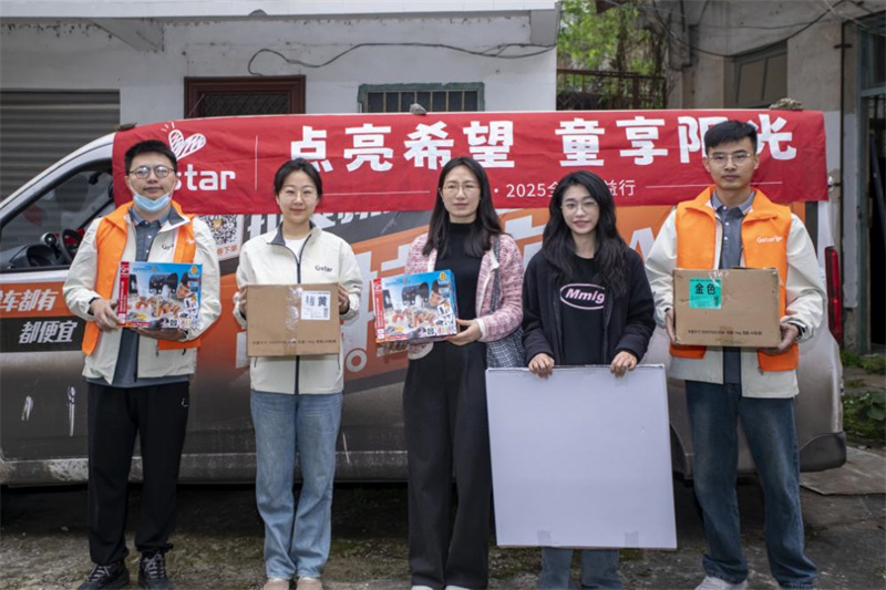 图片2.jpg