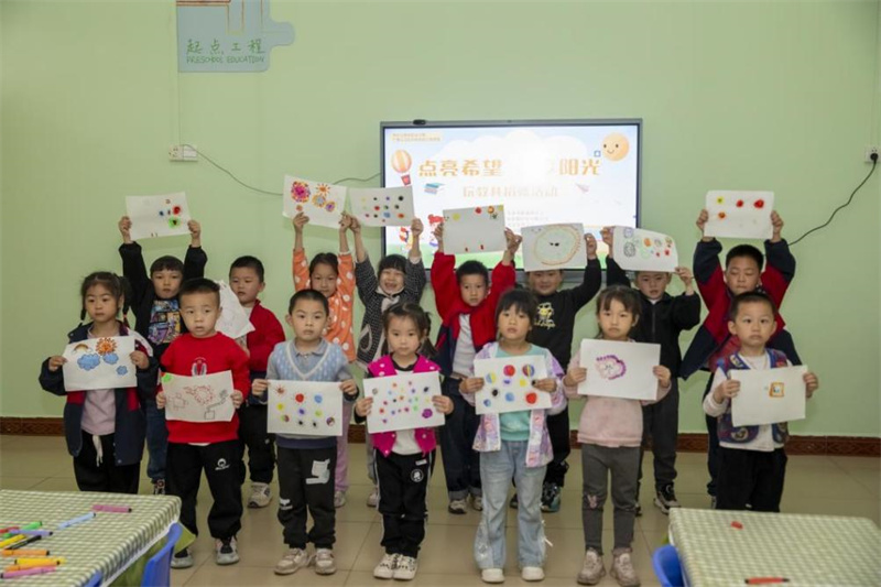 图片5.jpg