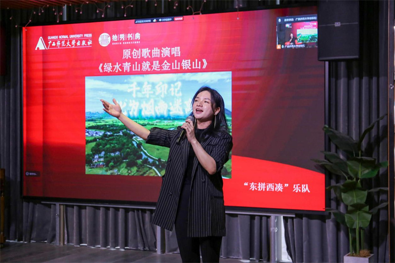 乐队演唱.jpg