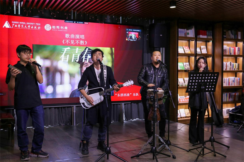 乐队演唱(1).jpg