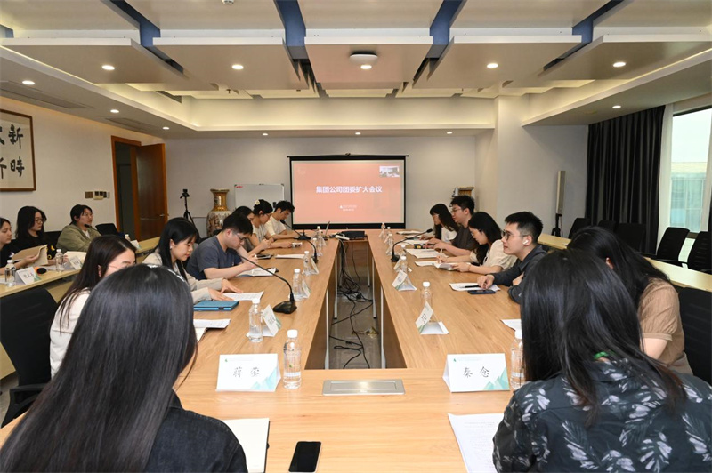 会议现场.jpg