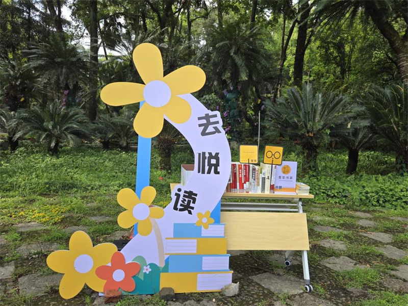 书单推荐区域.jpg