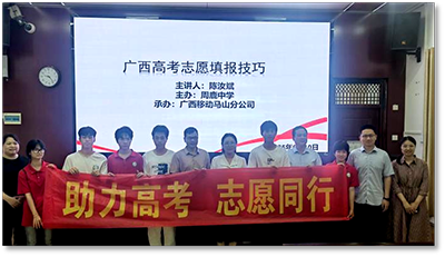 图片8.png