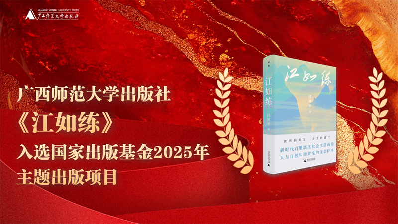 微信图片_20251010162604_108_2587_副本.png 微信图片_20251010162604_108_2587_副本.png