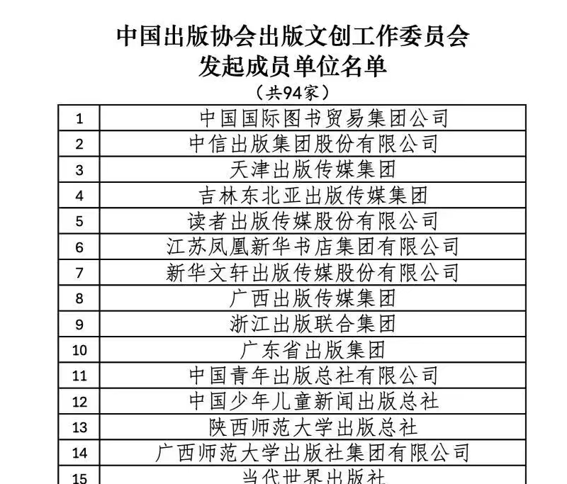 图片2改.png 图片2改.png