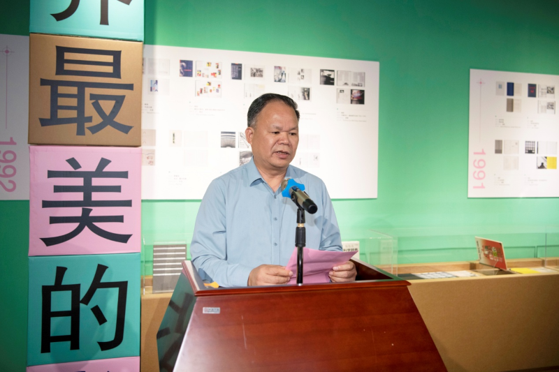 图片4改.png 图片4改.png