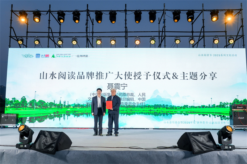 图片11.jpg 图片11.jpg