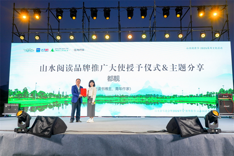 图片12.jpg 图片12.jpg