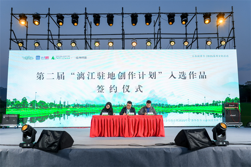 图片13.jpg 图片13.jpg