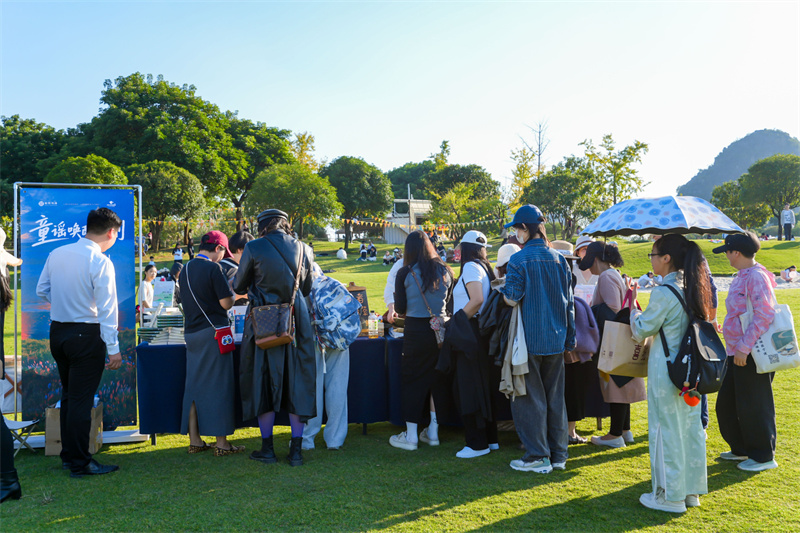 图片18.jpg 图片18.jpg