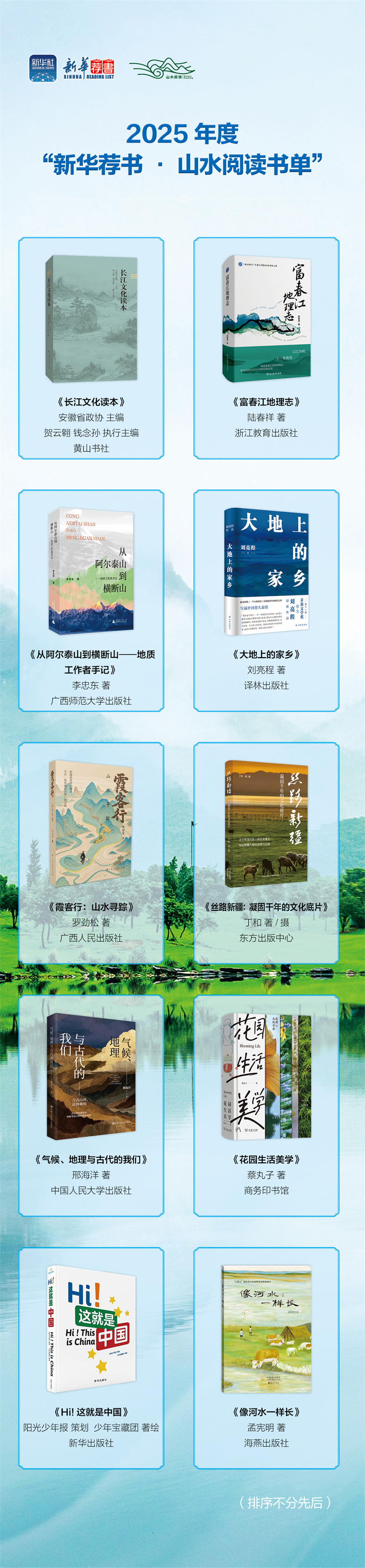 图片19.jpg 图片19.jpg