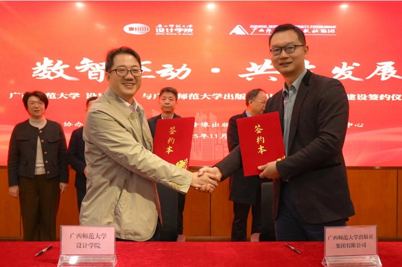 图片6.jpg 图片6.jpg