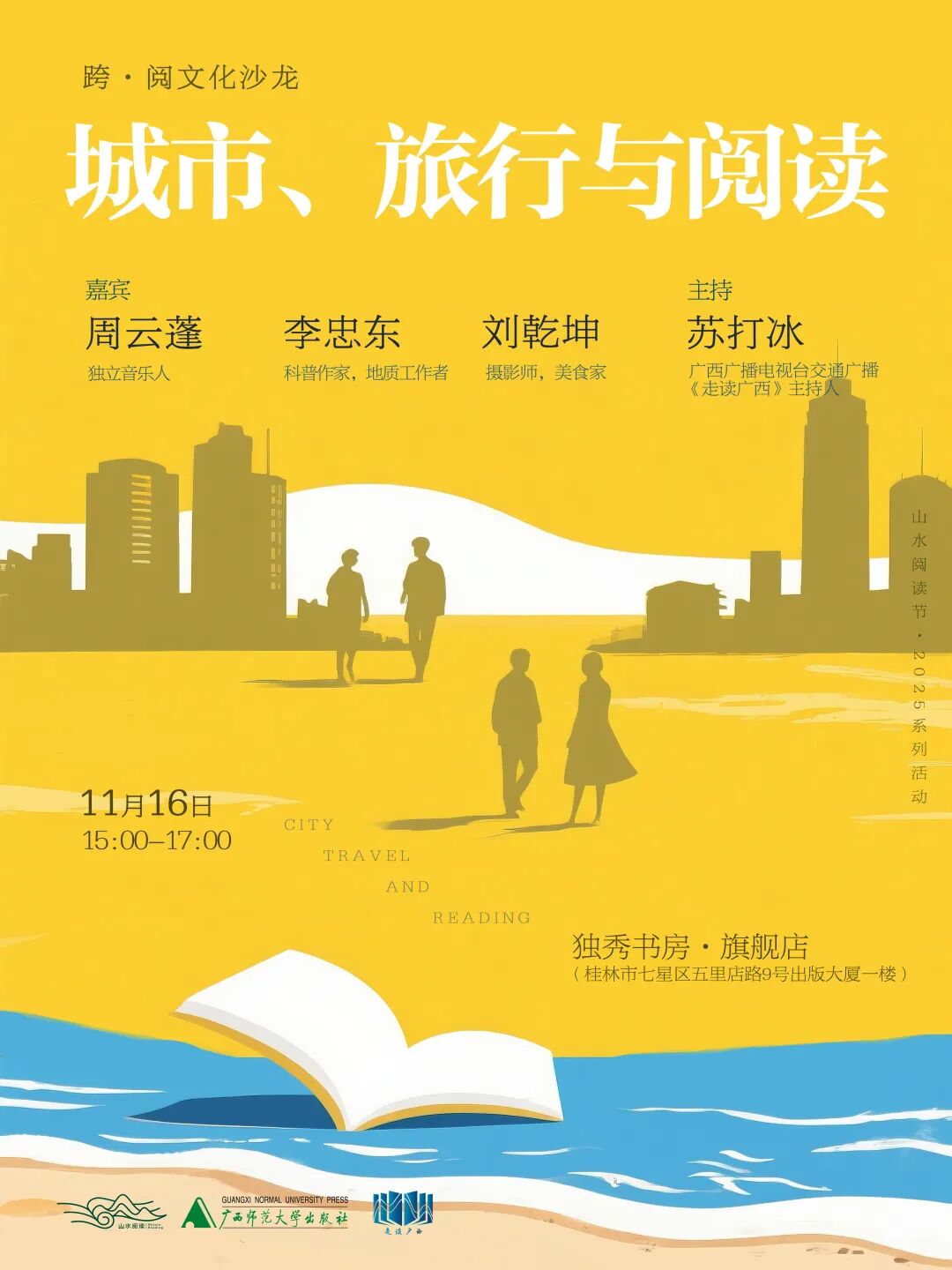 640 (14).jpg 640 (14).jpg