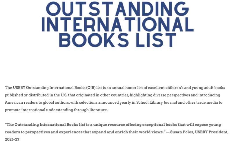 官方新闻稿截图 (1).png