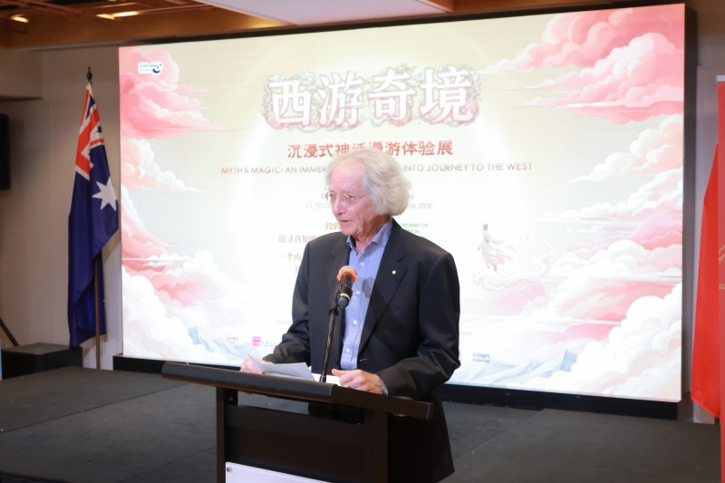 澳大利亚水彩画协会主席大卫·范·努恩（David Van Nunen OAM）致辞 (1).jpg