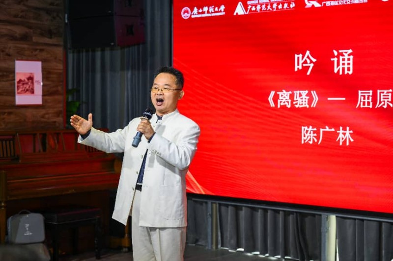 图片 2.jpg