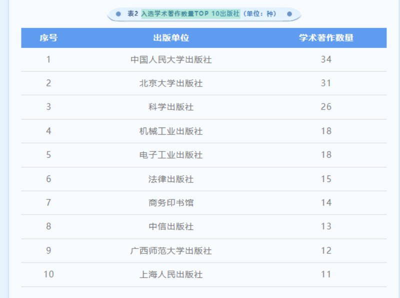 图片 1.jpg