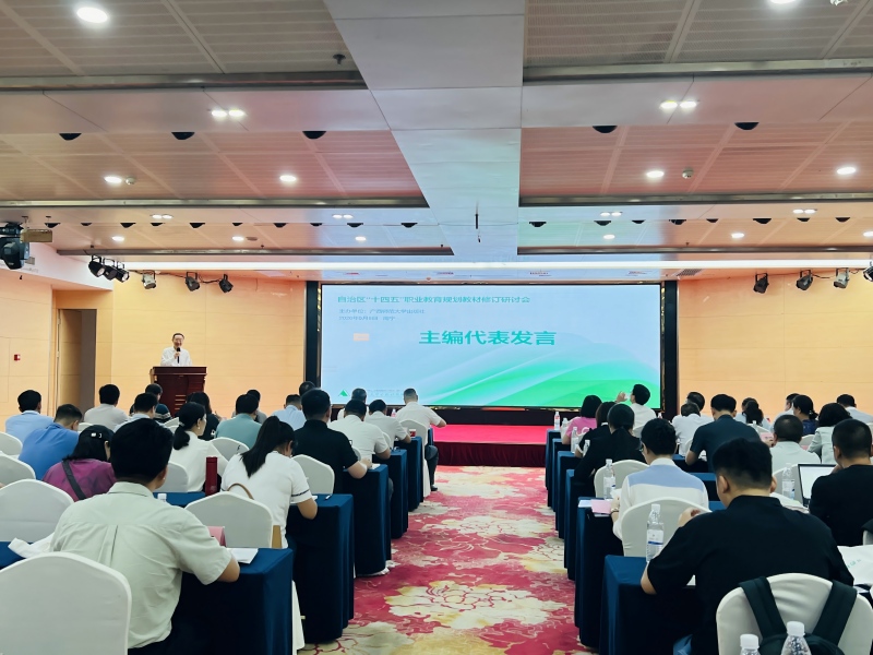 图片 4.jpg