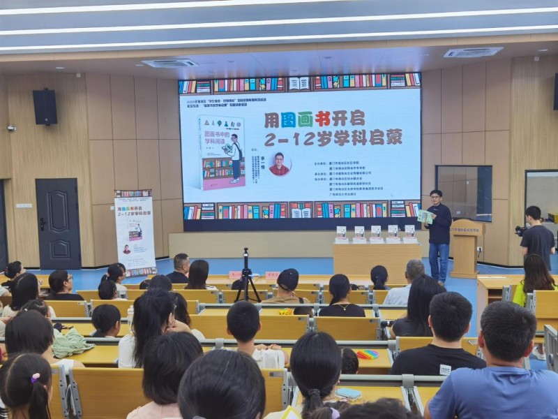 图片 2.jpg