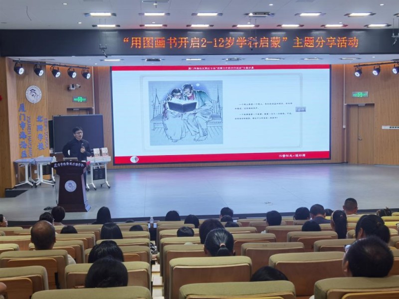 图片 6.jpg