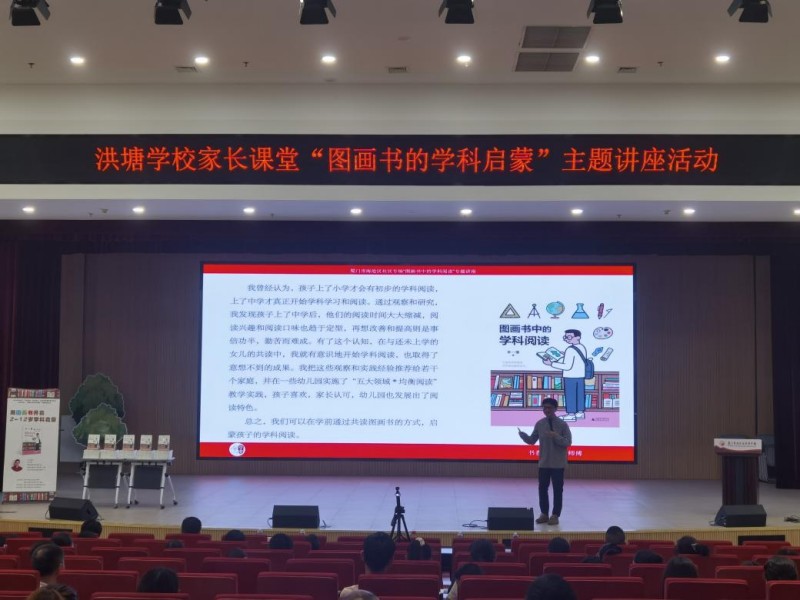 图片 7.jpg