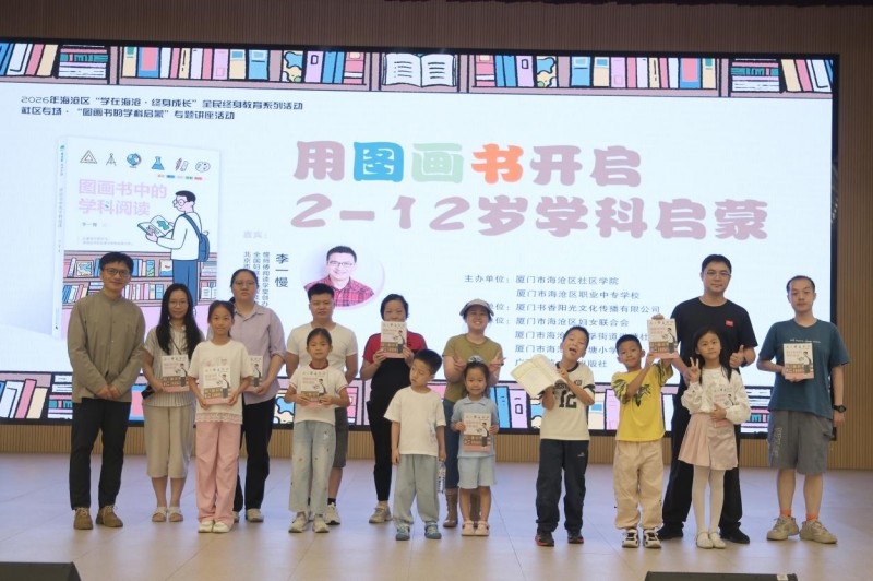 图片 8.jpg