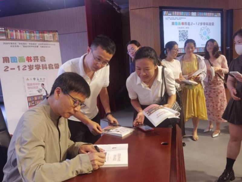 图片 9.jpg