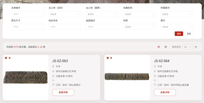 图片 3.jpg